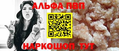 прущий лед Кимры