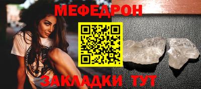 МДПВ Балашиха