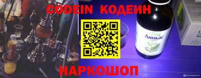 прущий лед Кимры