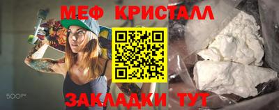 кокс Берёзовский