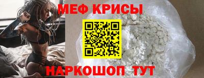 2c-b Кингисепп