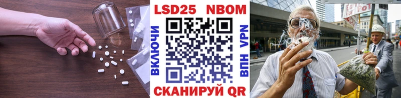 Лсд 25 экстази ecstasy где найти Ярцево