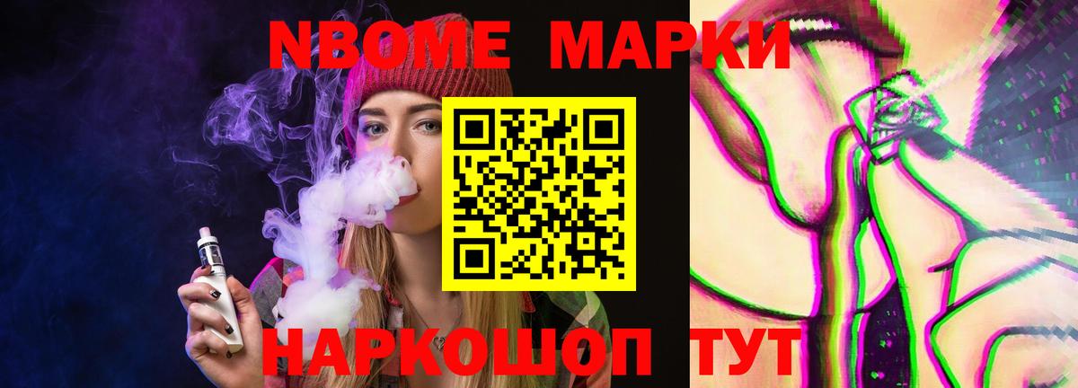 LSD-25 экстази  Ярцево  Лсд 25 экстази ecstasy 