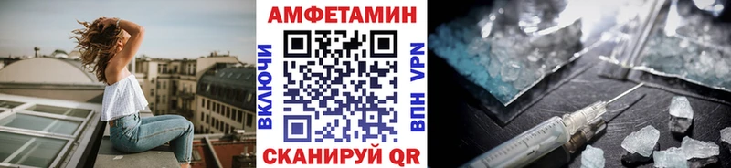 Первитин витя  shop как зайти  Ярцево 